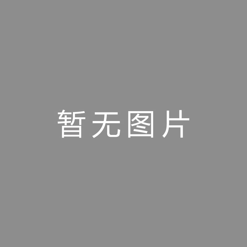 🏆直直直直亨利：阿森纳不具备一周三赛才能，这对会集对待英超或是件功德